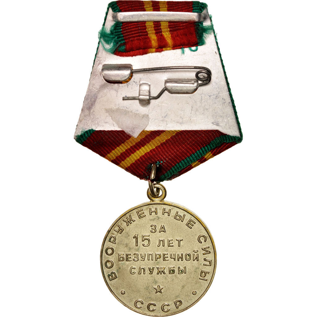 Russie, 15 years of good services, Medal, 1957, Excellent Quality, Bronze