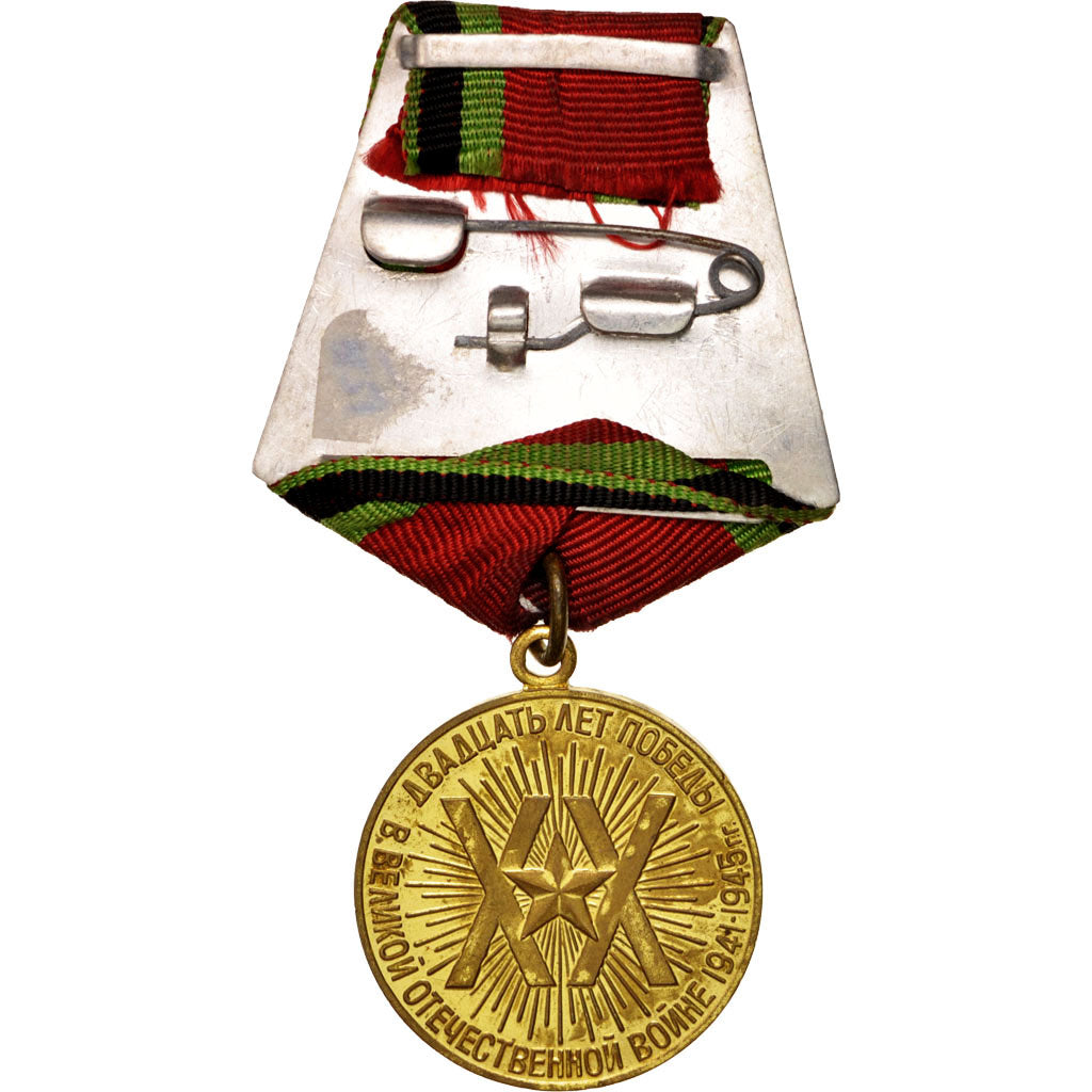 Russia, Great Patriotic War, 20th victory anniversary, Medal, 1965, Good