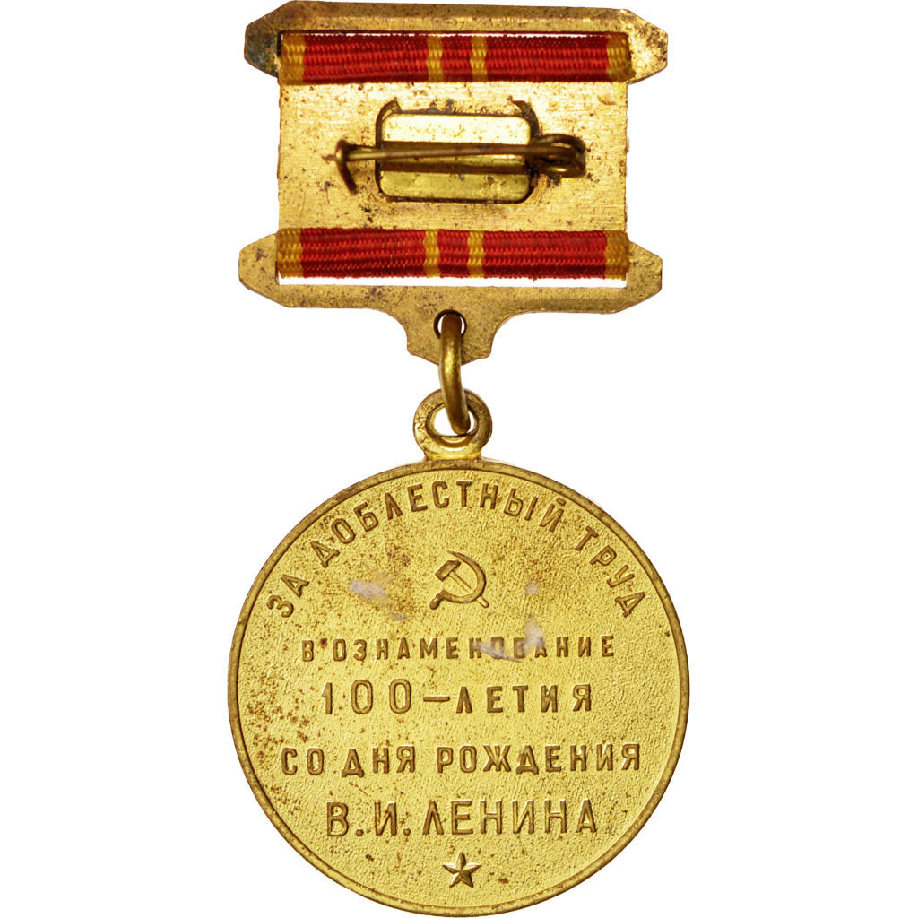 Russia, 100th Lenin birth anniversary, Medal, 1970, Very Good Quality, Bronze