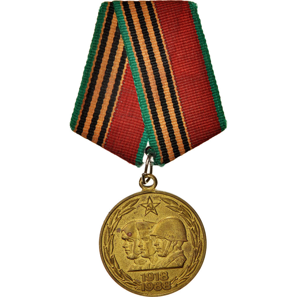 Russie, Army Forces 70th anniversary, Medal, 1988, Très bon état, Bronze