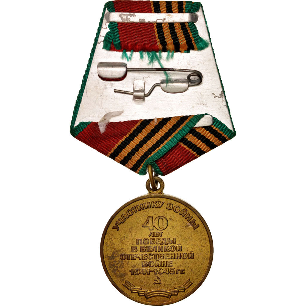 Rusia, Great Patriotic War, 40th victory anniversary, Medal, 1985, Excellent