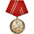 Niemcy, Fighters workers groups, 15 years, Medal, 1965, Doskonała jakość