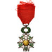 France, Légion d'Honneur, Troisième République, Medal, 1870, Uncirculated