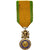 Frankreich, Médaille militaire, Medal, 1870, Excellent Quality, Silber, 27