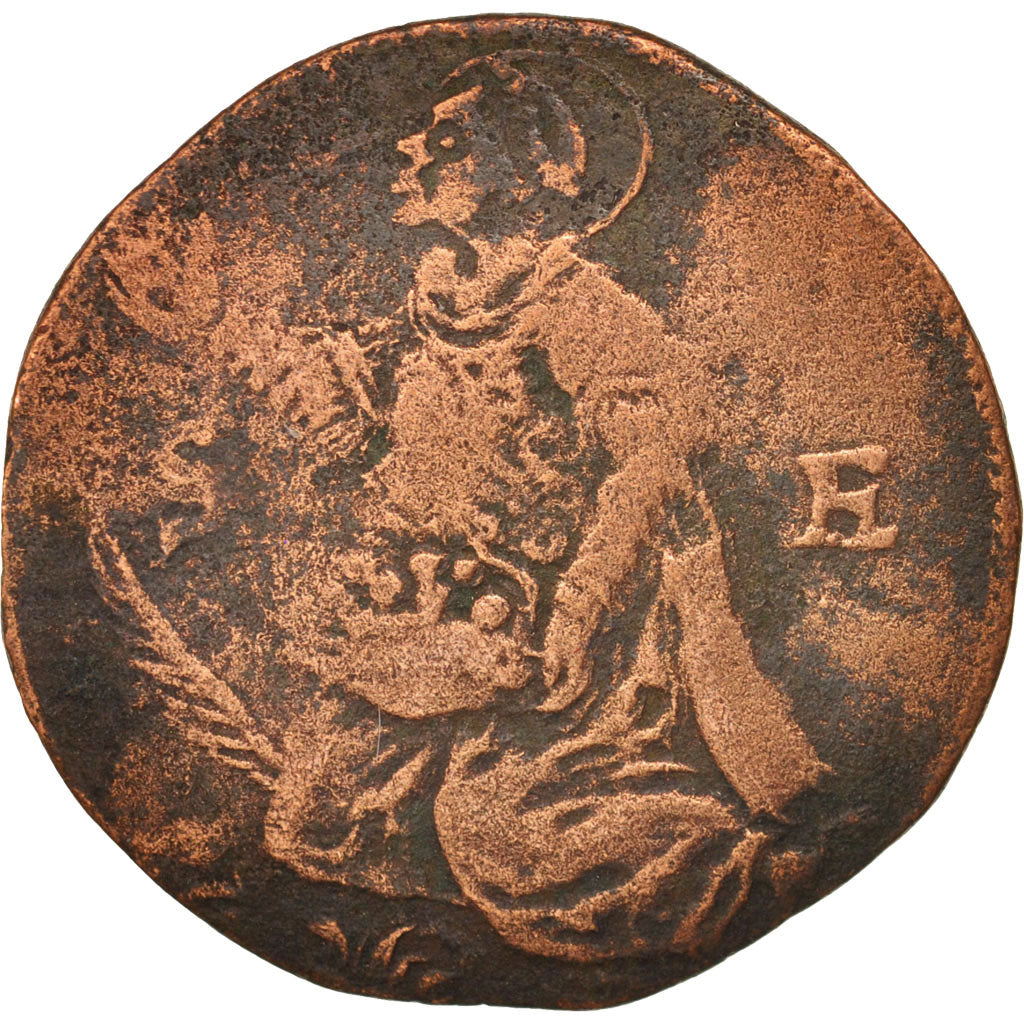 Frankreich, Méreau, Ville de Lille, Paroisse St-Etienne, 1637, SGE+, Kupfer
