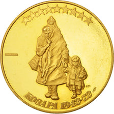 Yougoslavie, Medal, Kozara, Politics, Society, War, 1972, SPL+, Or