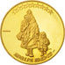 Yougoslavie, Medal, Kozara, Politics, Society, War, 1972, SPL+, Or