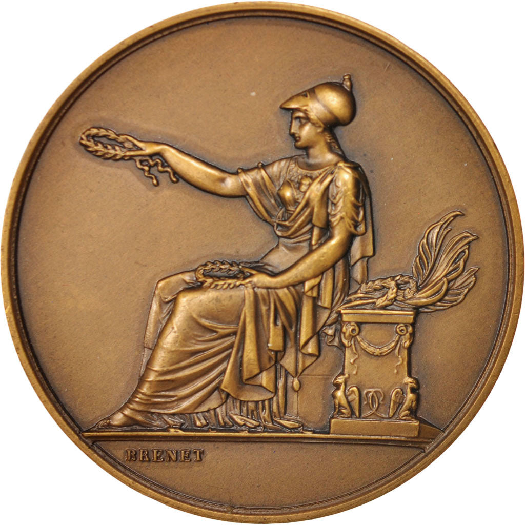 France, Medal, La Société Industrielle de Reims, Business & industry, XXth