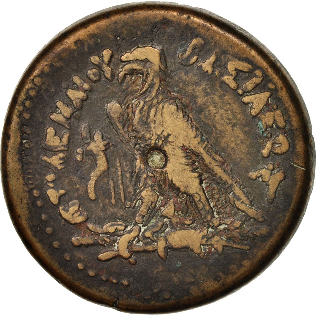 Ptolemy IV, Egypt, Hexachalkon, 221-205, Alexandria, VF(30-35), Bronze