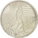 France, 15 Euro, 2008, AU(55-58), Silver, Gadoury:2, KM:1535