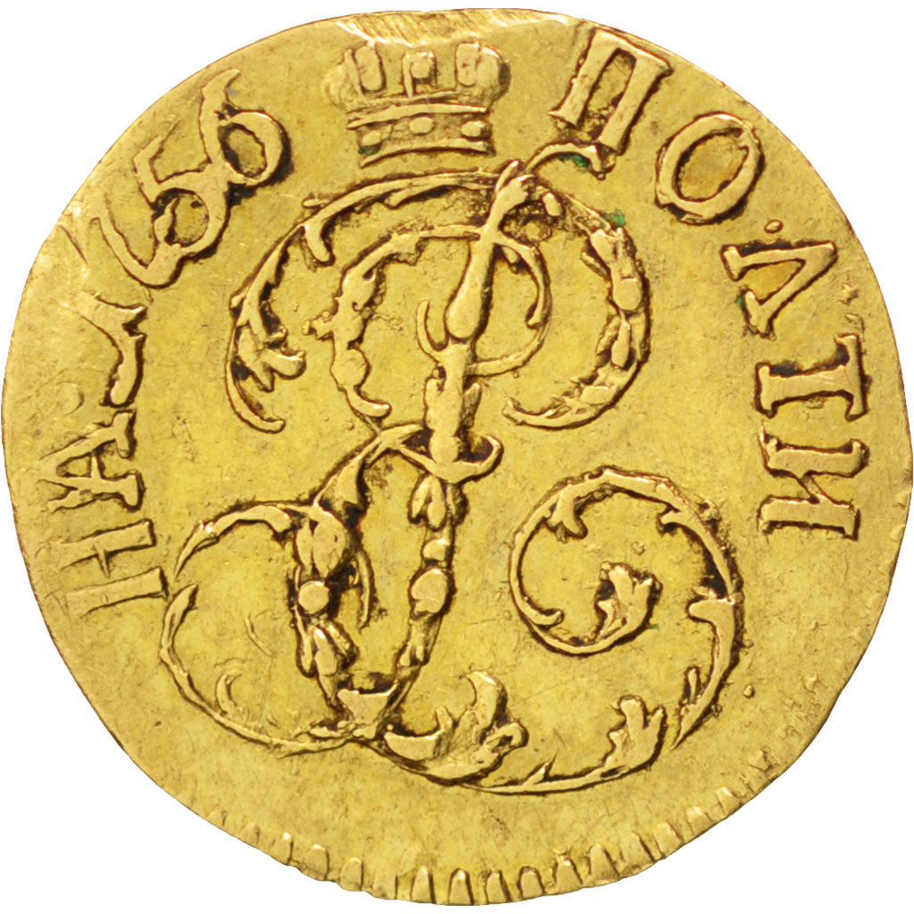 Russia, Elizabeth, Poltina, 1/2 Rouble, 1756, BB, Oro, KM:21.1