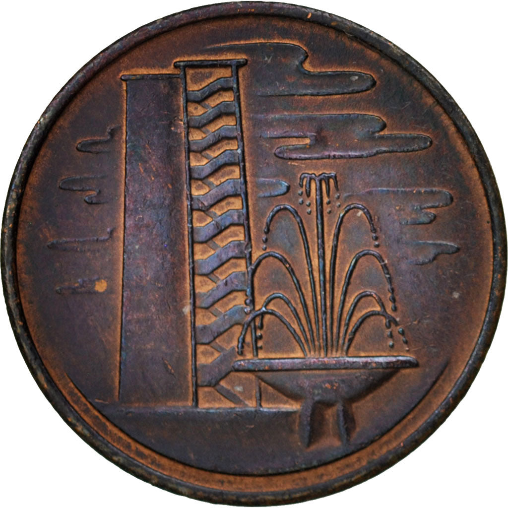 Monnaie, Singapour, Cent, 1967, Singapore Mint, SUP, Bronze, KM:1