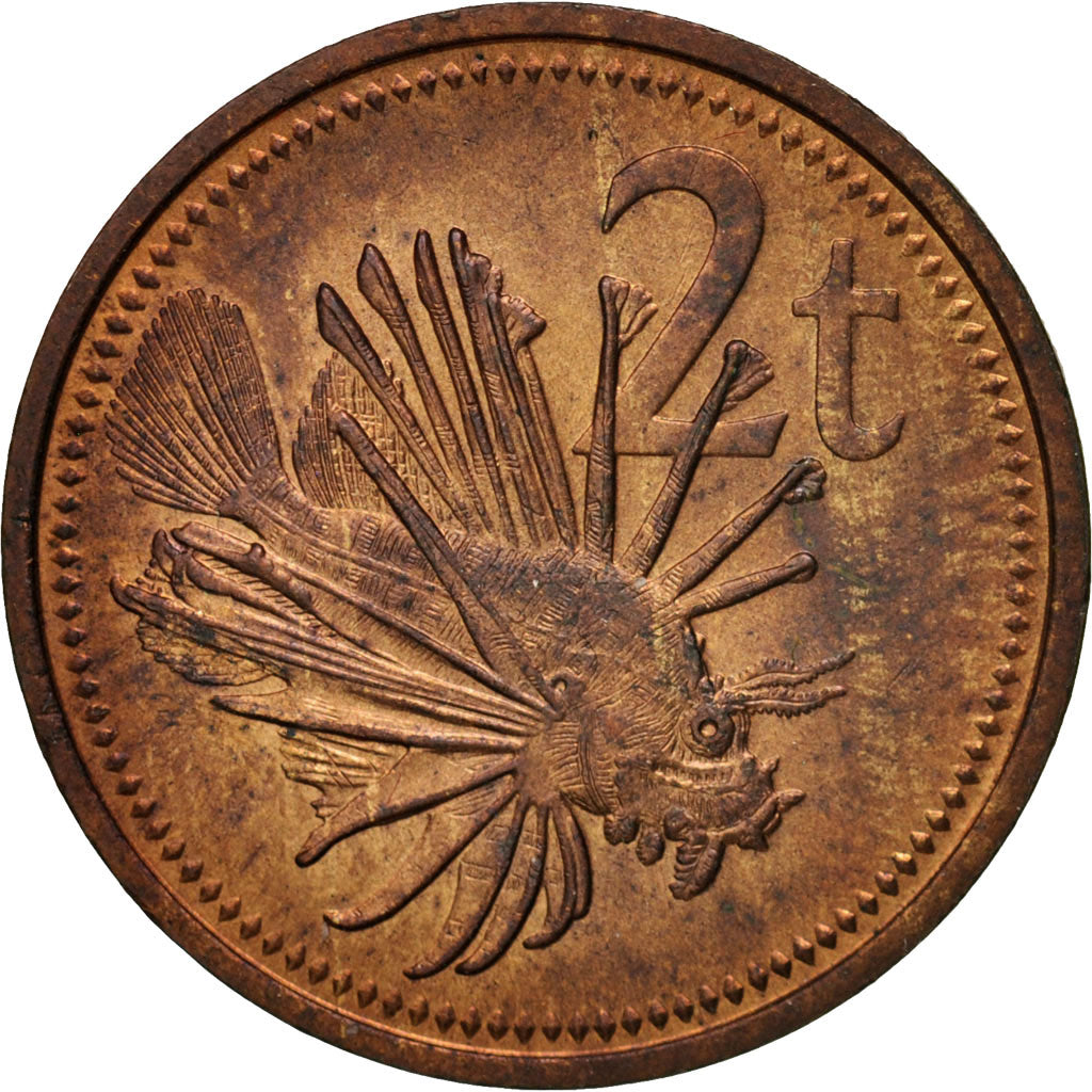 Papua New Guinea, 2 Toea, 1978, AU(55-58), Bronze, KM:2