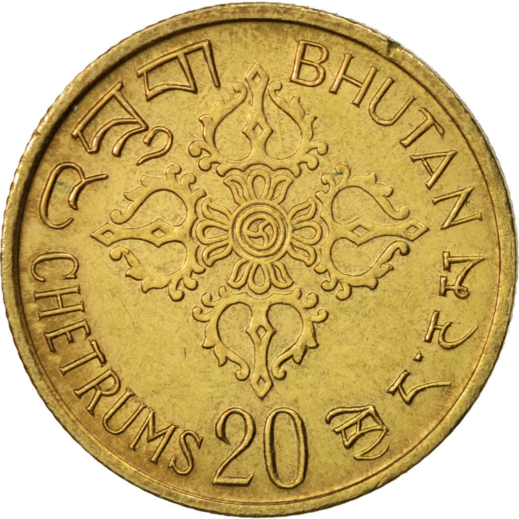 Bhutan, 20 Chetrums, 1974, AU(55-58), Aluminum-Bronze, KM:39
