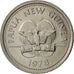 Moneda, Papúa-Nueva Guinea, 5 Toea, 1975, SC, Cobre - níquel, KM:3