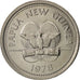 Moneta, Papua Nuova Guinea, 5 Toea, 1975, SPL, Rame-nichel, KM:3
