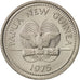 Papua New Guinea, 10 Toea, 1975, MS(63), Copper-nickel, KM:4