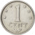 Moneda, Antillas holandesas, Juliana, Cent, 1980, MBC+, Aluminio, KM:8a