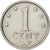 Coin, Netherlands Antilles, Juliana, Cent, 1980, AU(50-53), Aluminum, KM:8a
