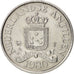 Münze, Netherlands Antilles, Juliana, 2-1/2 Cents, 1980, SS+, Aluminium, KM:9a