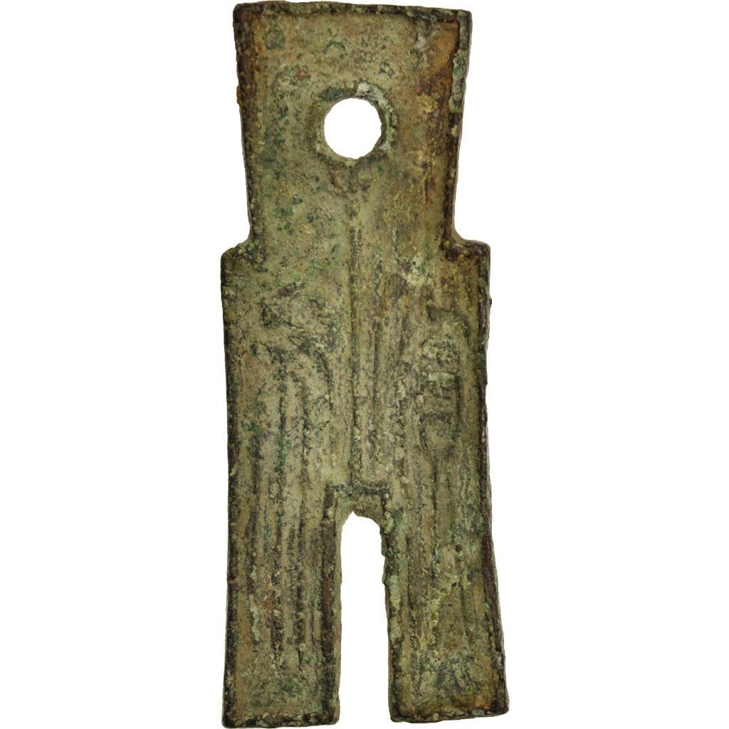 China, Monnaie Bêche, 14-23, EF(40-45), Bronze