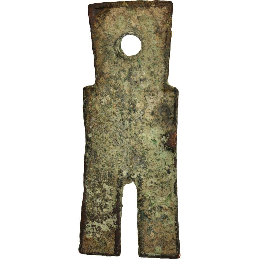 China, Monnaie Bêche, 14-23, EF(40-45), Bronze