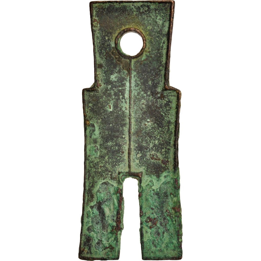 China, Monnaie Bêche, 14-23, EF(40-45), Bronze