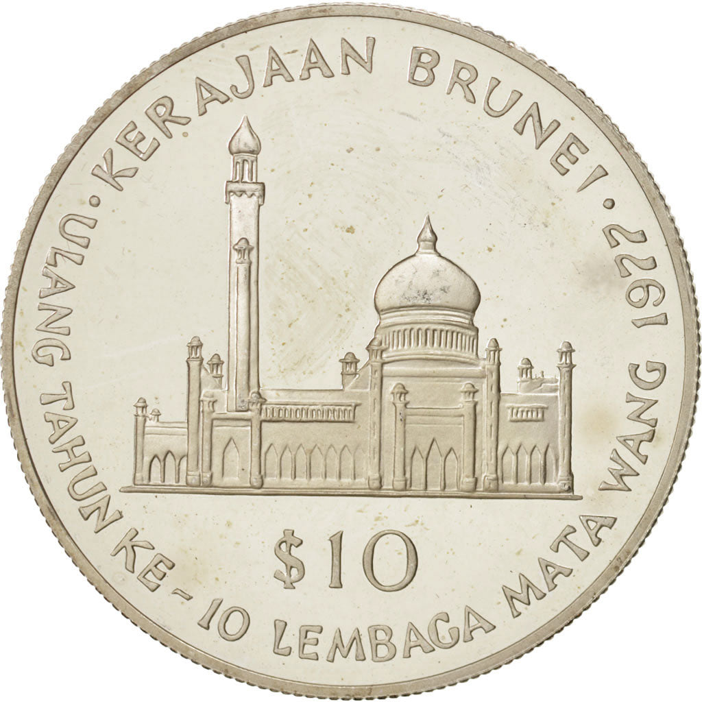 Munten, BRUNEI, Sultan Hassanal Bolkiah, 10 Dollars, 1977, UNC, Zilver, KM:21