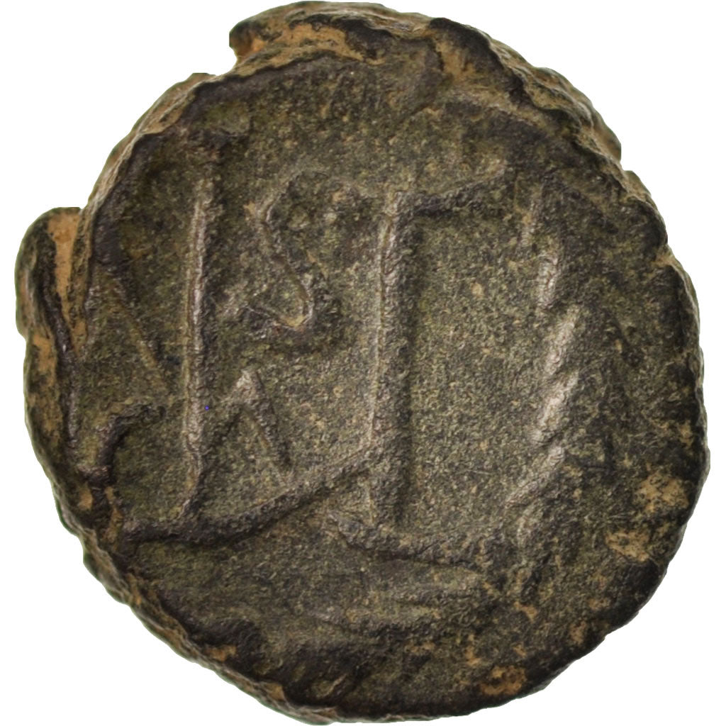 Coin, Marcian, Centenionalis, 450-457, Thessalonica, EF(40-45), Copper, RIC:x
