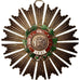 France, Order of the Sun of Peru, Medal, Uncirculated, Silver