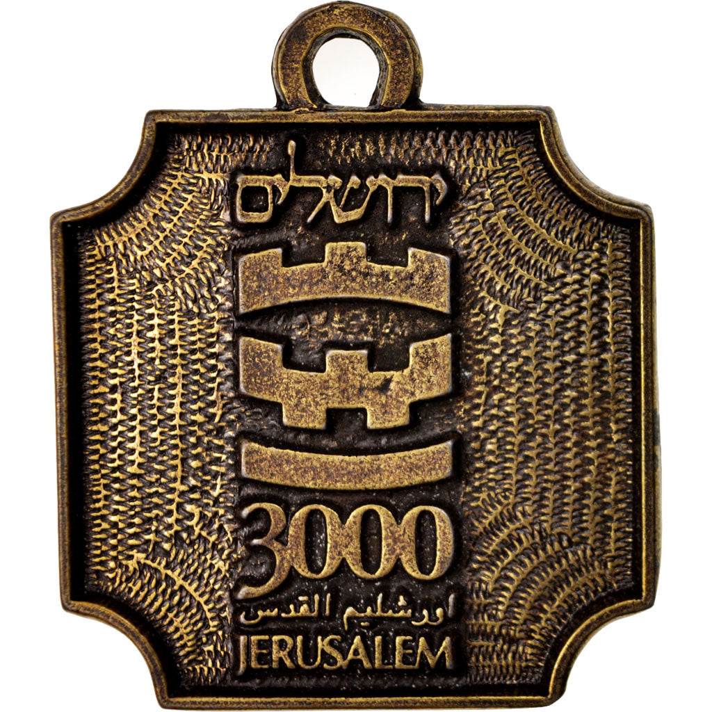 Francia, Medal, Jerusalem marathon, Sports & leisure, 1995, BB+, Bronzo