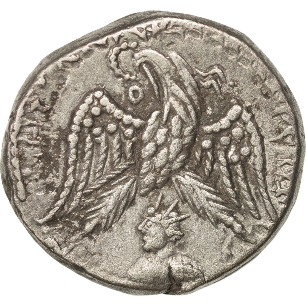 Caracalla, Tetradrachm, Emesa, EF(40-45), Billon, Prieur:1000