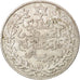 Coin, Morocco, 'Abd al-Hafiz, 1/4 Rial, 2-1/2 Dirhams, 1911, bi-Bariz, Paris