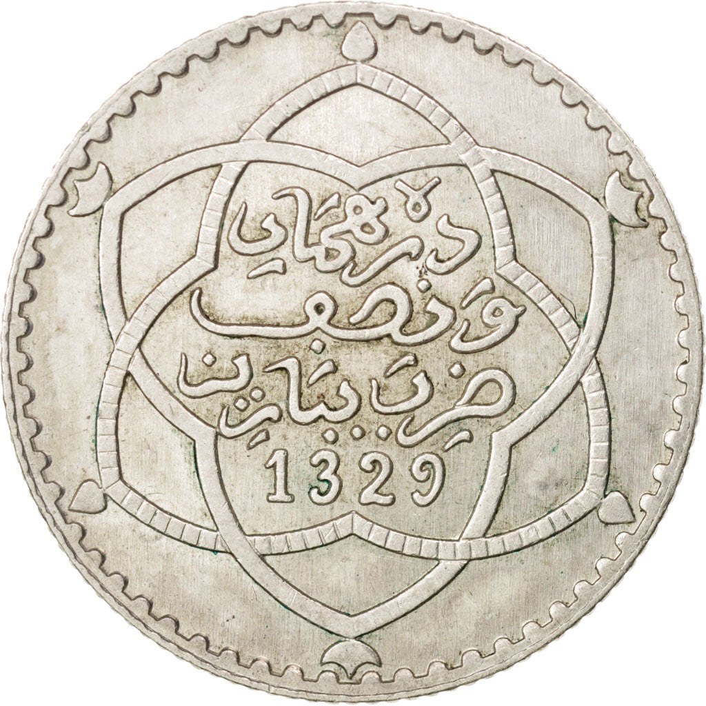 Coin, Morocco, 'Abd al-Hafiz, 1/4 Rial, 2-1/2 Dirhams, 1911, bi-Bariz, Paris