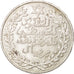 Moneda, Marruecos, 'Abd al-Hafiz, 1/2 Rial, 5 Dirhams, 1911, bi-Bariz, Paris