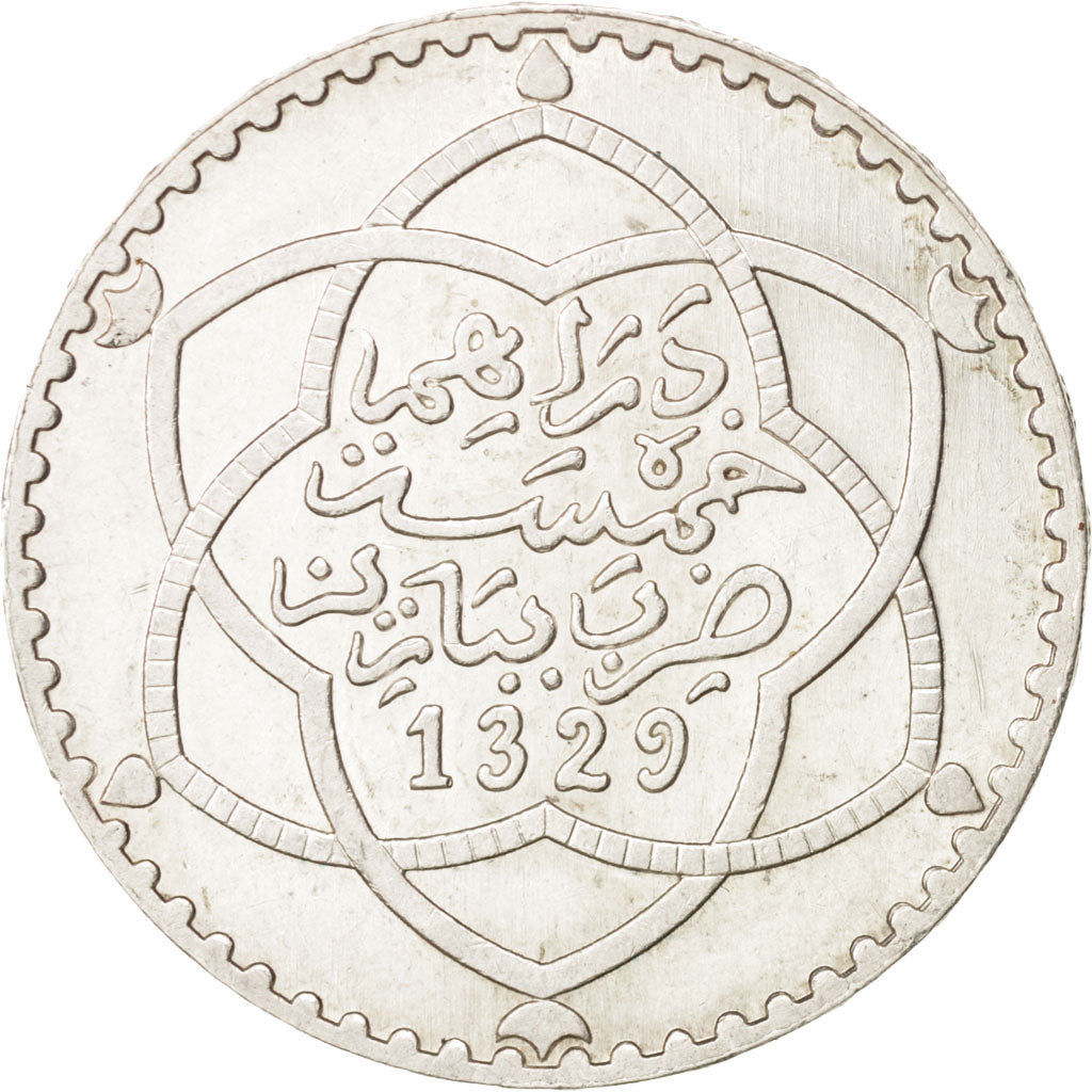 Coin, Morocco, 'Abd al-Hafiz, 1/2 Rial, 5 Dirhams, 1911, bi-Bariz, Paris