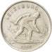 Coin, Luxembourg, Charlotte, Franc, 1952, AU(50-53), Copper-nickel, KM:46.2