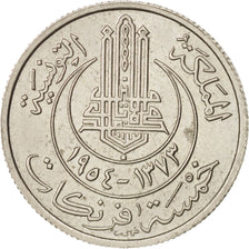 Coin, Tunisia, Muhammad al-Amin Bey, 5 Francs, 1954, Paris, AU(55-58)