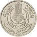 Coin, Tunisia, Muhammad al-Amin Bey, 5 Francs, 1954, Paris, AU(55-58)