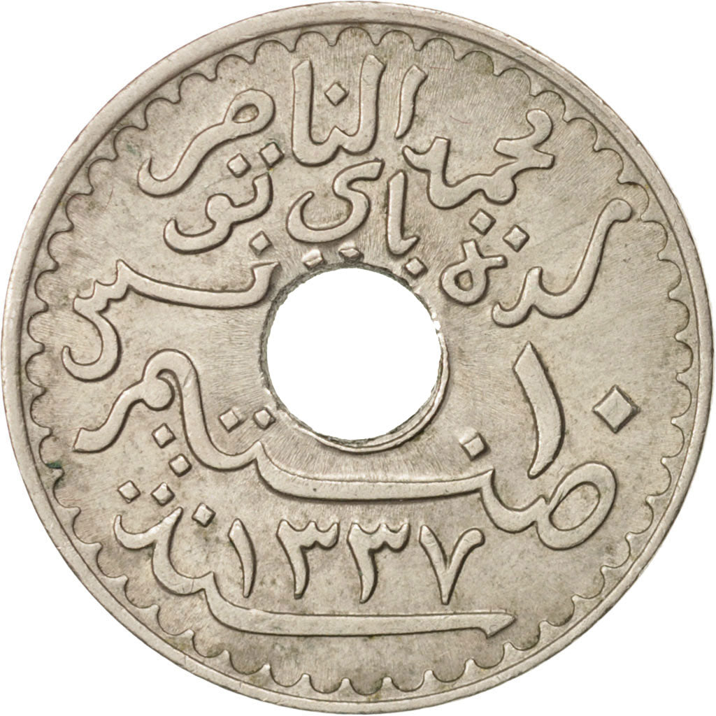 Tunisia, Muhammad al-Nasir Bey, 10 Centimes, 1918, Paris, EF(40-45)