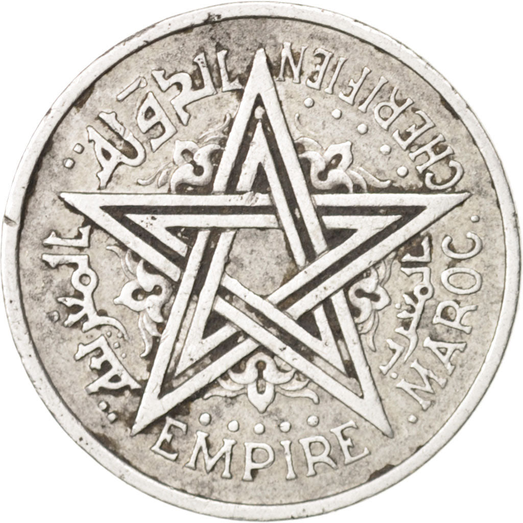 Monnaie, Maroc, Mohammed V, Franc, 1951, Paris, TTB, Aluminium, KM:46