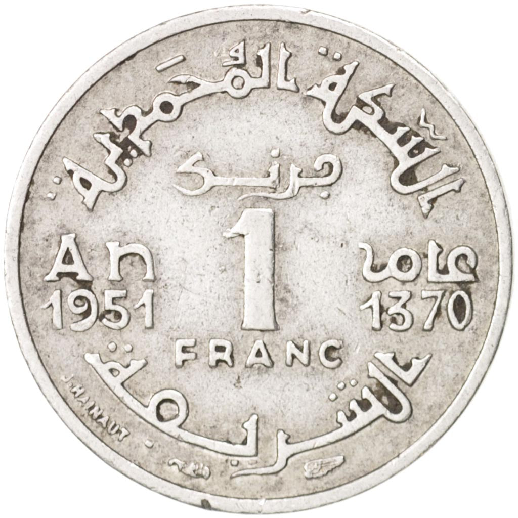 Monnaie, Maroc, Mohammed V, Franc, 1951, Paris, TTB, Aluminium, KM:46