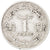 Coin, Morocco, Mohammed V, Franc, 1951, Paris, EF(40-45), Aluminum, KM:46