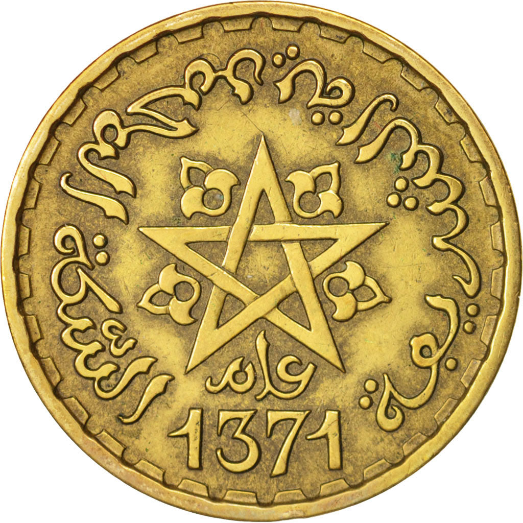 Morocco, Mohammed V, 20 Francs, 1952, Paris, EF(40-45), Aluminum-Bronze, KM:50