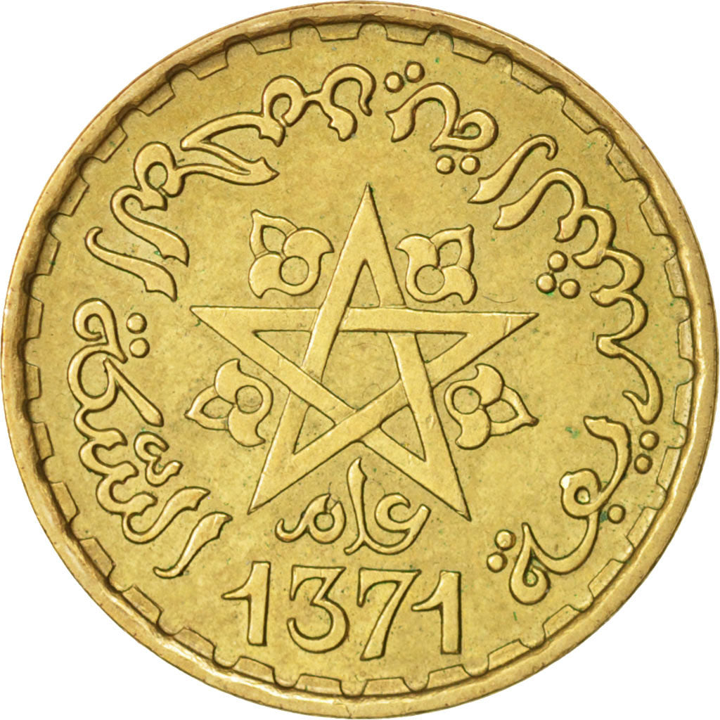 Coin, Morocco, Mohammed V, 10 Francs, 1952, Paris, AU(55-58), Aluminum-Bronze