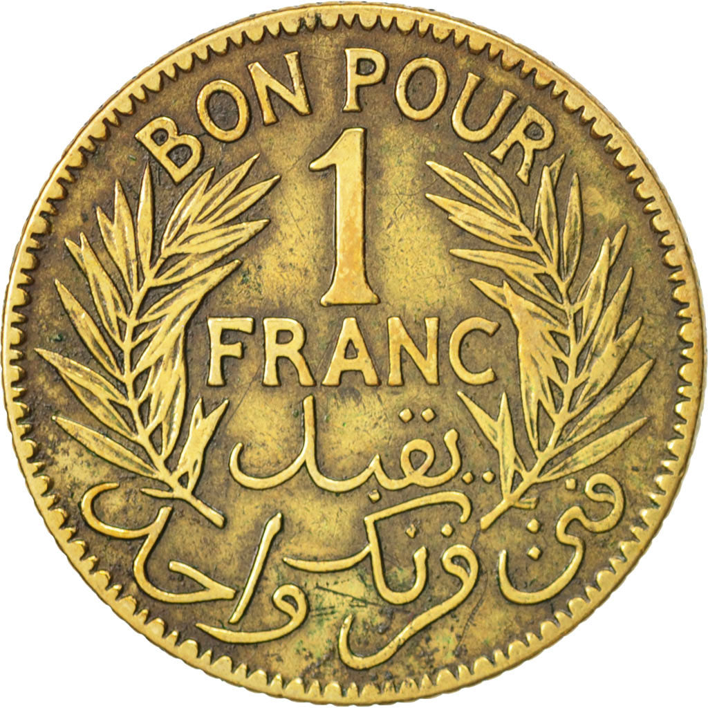 Coin, Tunisia, Anonymous, Franc, 1921, Paris, EF(40-45), Aluminum-Bronze, KM:247