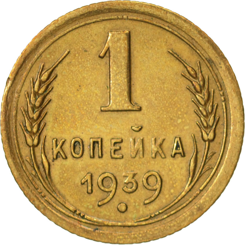 Munten, Rusland, Kopek, 1939, Saint-Petersburg, ZF, Aluminum-Bronze, KM:105