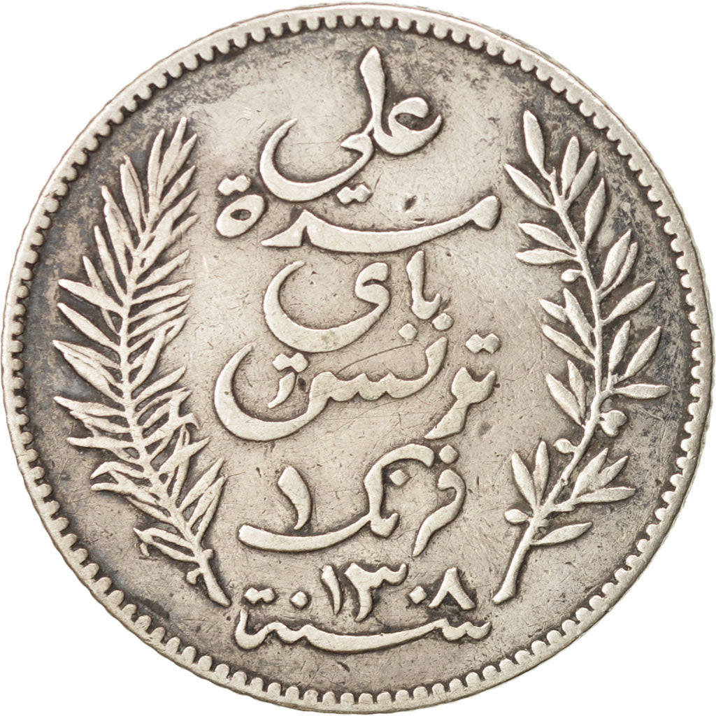 Coin, Tunisia, Ali Bey, Franc, 1891, Paris, VF(30-35), Silver, KM:224