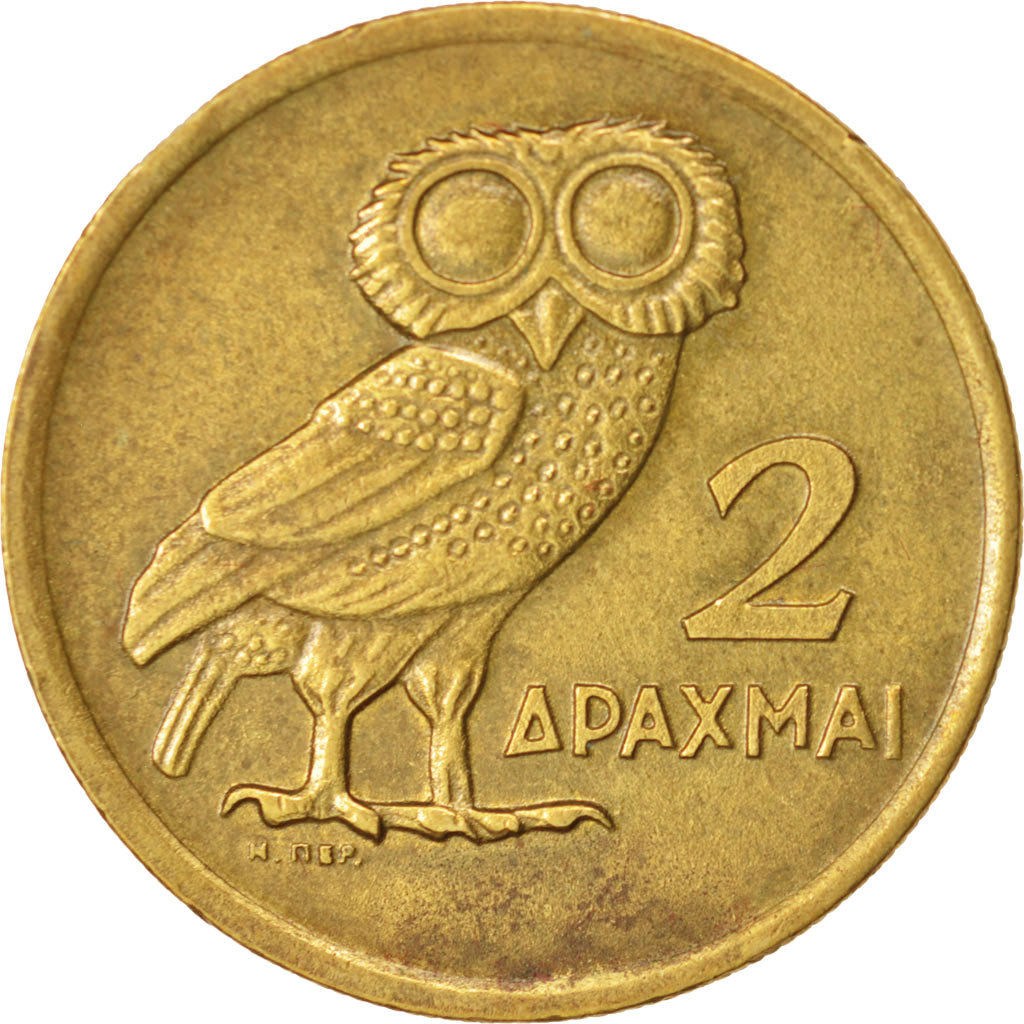 Coin, Greece, Constantine II, 2 Drachmai, 1973, AU(50-53), Copper-nickel, KM:99