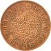 NETHERLANDS EAST INDIES, Wilhelmina I, Cent, 1929, Utrecht, Caduceus